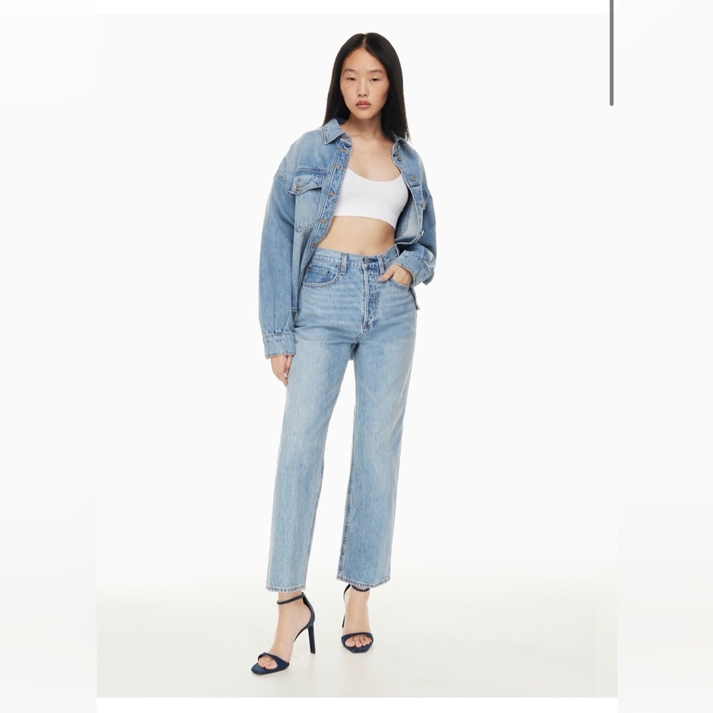 Denim Forum High Rise Loose Jean NWT